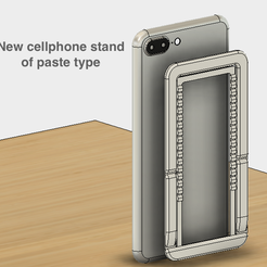 _2019-05-04_14.33.22.png Nouveau support pour téléphone portable de type pâte