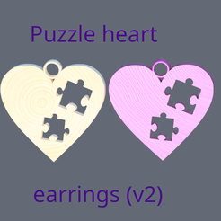 puzzle-v2-final.png Free STL file Puzzle Heart earrings (v2)・3D printable model to download