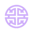 chinese_prosperity.svg_5mm.stl Ayurvedic and Chinese Zodiac Symbols and Planetary Glyphs