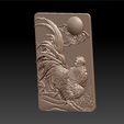 Rooster2.jpg Archivo STL gratis Gallo・Diseño por impresión en 3D para descargar