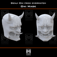 renderTemplateOni.png Genji Oni Mask (Overwatch)