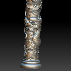2023-05-14_141702.jpg STL file Dragon Column 2・3D printable design to download