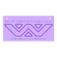 Weyland-Yutani_Corp_Sign.stl Weyland-Yutani Corporation Sign - Aliens