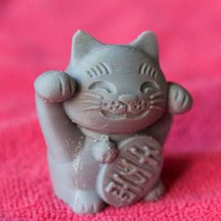 happy_cat_01.jpg Fichier STL gratuit maneki-neko -chat heureux-・Modèle à télécharger et à imprimer en 3D