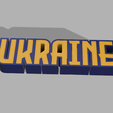 ukraine.png Poster ukraine Ukraine