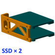 Support_SSD_×2.png SSD SUPPORT ×2