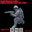 untitled.728.jpg Soviet/Russian soldier Afghan/Chechen war (1979-1994)_v2