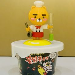 IMG_3288.jpg STL-Datei Kakao friends Ryan Instant noodle cup cap holder, Cup Ramyeon, noodle, Ramen, instant ramen cap, presser sandglass hourglass・Modell für 3D-Drucker zum Herunterladen