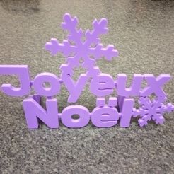 photo-JN-2021-1.jpg Fichier STL Décoration de Noël 1・Objet pour impression 3D à télécharger