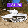 thumb.png T-34-76
