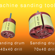 drill.png Бесплатный STL файл Sanding tool - hand & machine・3D-печатная модель для скачивания