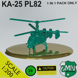 K25-C.png KA 25 PL82  helicopter V3