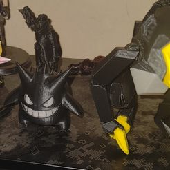 Gengar / ゲンガー / 耿鬼 -- Pokemon