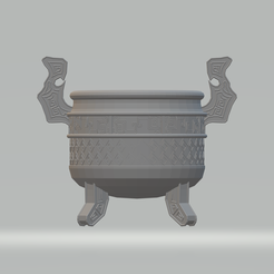 1.png STL-Datei Chinesischer Ding-Ofen Weihrauch・Modell zum Herunterladen und 3D-Drucken