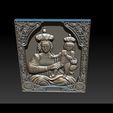 015.jpg Madonna and Baby bas relief for CNC 3D