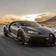 bugatti-chiron.jpg Fotografía del Bugatti Chiron