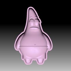 PatrickStar-VACUUM-PIECE.jpg Fichier STL MOULE POUR BOMBE DE BAIN PATRICK STAR・Modèle pour impression 3D à télécharger