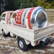 IMG_20230425_153026.jpg Keitruck D12 WPL 1/16 mini truck short trailer and beer can holders