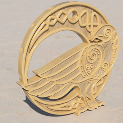 raven-moon-1.png Crow and Moon