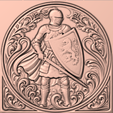 Kn.png Knight on guard