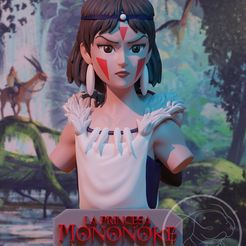 mononoke-logo-1.jpg Принцесса МОНОНОКЕ
