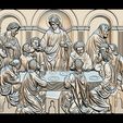 003.jpg CNC 3d Relief Model STL for Router 3 axis - The Last Supper