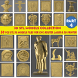 icon-1.png Part 4,50 Pcs 3D STL Models Collection, Wall decor, Stl File For CNC Router Engraver, Carving Machine, Relief, Artcam, Aspire, VCarve....etc