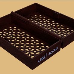Box_5_2019-Sep-11_03-07-12AM-000_CustomizedView2529392464_jpg.jpg Free STL file Box with Islamic motifs ( Without name )・3D printer model to download