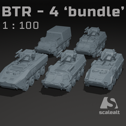 bundle_title_p.png BTR-4 "1:100 bundle"
