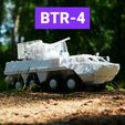 thumb.jpg BTR-4