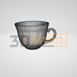coffee_main1.jpg Coffee mug, Coffee cup - Kitchen dishes, Kitchen equipment, Coffee dishes, Breakfast dishes, Food, decoration, 3D Scan, STL File