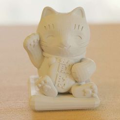 splurge_cat_05.jpg Free STL file maneki-neko -splurge cat-・3D printable design to download, bs3