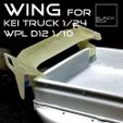 a6.jpg Rear Wing for WPL D12 and 1/24 Suzuki Carry Style Kei truck modelkit