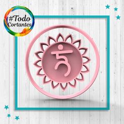 1100-Yo-hablo.4.jpg STL file Cutting chakra I speak・3D printing model to download