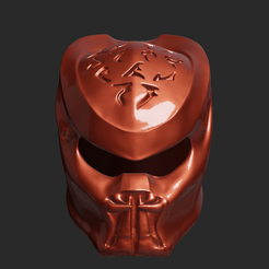 mnd0001.png 3D file Predator Helmet・Model to download and 3D print, ANReal