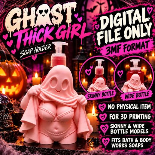 Ghost Thick Girl Lingerie - Bath & Body Works Soap Holder