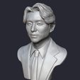 11.jpg Gong Yoo portrait model 3D print model