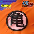 Goku-4.jpg GOKU Funko Kawaii