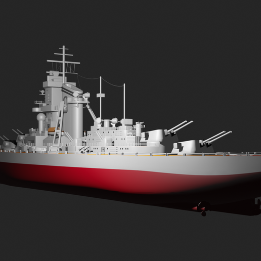 HMS-Bismarck-Rear-View.png HMS Bismarck