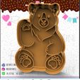 130-Oso.jpg Bear with scarf Cookie Cutter - Bear with scarf Cookie Cutter