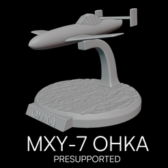 OhkaThumbnail.png Fichier 3D MXY-7 Ohka (pré-supposé)・Modèle à imprimer en 3D à télécharger