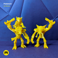 alakazams_square.png Archivo 3D Colección Pokemon Low Poly 151・Design para impresora 3D para descargar