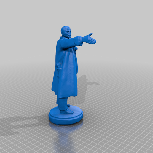 Lenin Statue