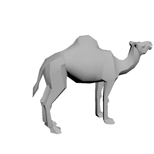 Download file camel • 3D printable model ・ Cults