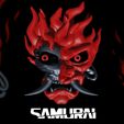 Cyberpunk 2077 Samurai 01.jpg SAMURAI Cyberpunk 2077 Fan ART