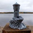 IMG_20171008_135629.jpg Forbidden Watchtower