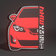 imagen_2025-07-29_200704149.png Seat Ibiza MK4 Logo - Leuchtkasten Lampara LED