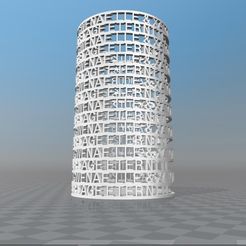 image.jpg Fichier STL PORTE-CRAYON PERSONNALISABLE JULIEN・Modèle pour impression 3D à télécharger, Ibarakel