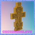 2-3.png Cross Crucifixion 3D STL Models, Wall decor, STL file For CNC Router Engraver, Carving Machine, Relief, Artcam, Aspire