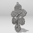 Shapr-Image-2024-01-04-181443.png Pardon Indulgence Crucifix with Saint Benedict Medal and Miraculous Medal Triple Threat Crucifix, Catholic Cross for Rosary Making